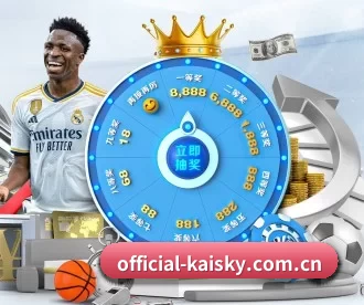 official-kaisky.com.cn APP（Kaiyun）