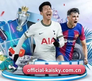 official-kaisky.com.cn APP 界面（Kaiyun）